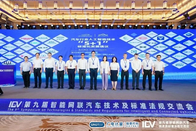 919On-site-photos-of-the-exchange-meeting