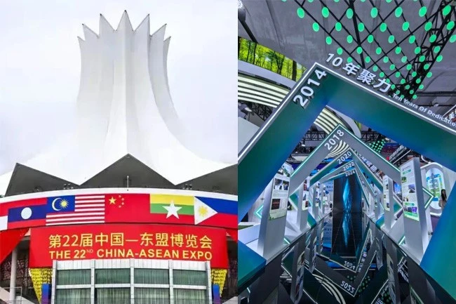 22nd-China-ASEAN-Expo