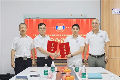 GRGTEST And Xinrui Energy Have Signed A Strategic Cooperation Agreement