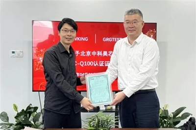 GRGTEST Assisted HAAWKING To Complete The Industry's First RISC-V DSP Automot...
