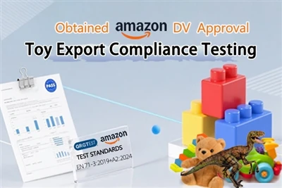 GRGTEST has been recognized by Amazon for DV in the toy category