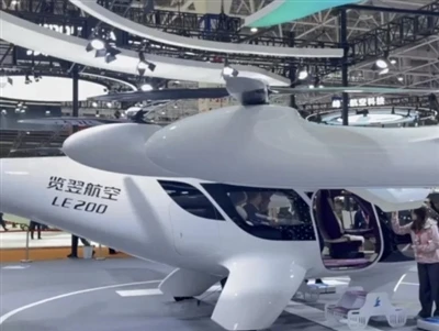 GRGTEST And Range Aviation Establish Strategic Cooperation