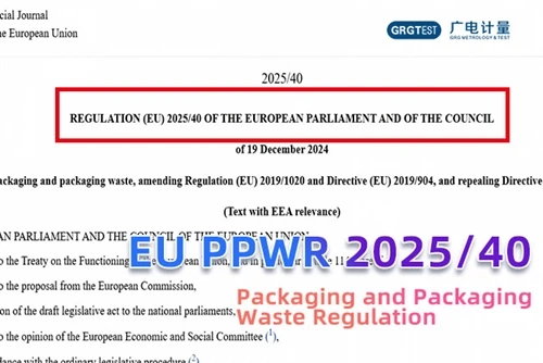 EU PPWR 2025/40: Key Points Of The Packaging And Packaging Waste Regulation
