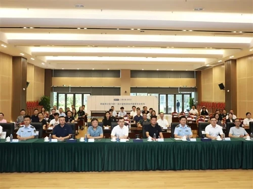 GRGTEST Attended The Textile And Apparel Quality & Compliance Seminar.