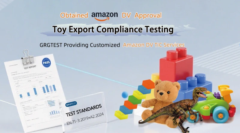 toy test GRGTEST toy test GRGTEST